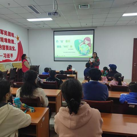 约“绘”春天.绿色“WE”来 七里山街道蓝天社区新时代文明实践站开展地球日环保主题垃圾分类手工制作活