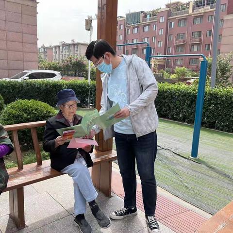 蓝天社区垃圾分类宣传活动 积极鼓励引导辖区居民主动参与垃圾分类