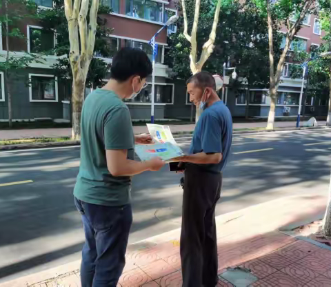 【主题活动】蓝天社区垃圾分类宣传活动