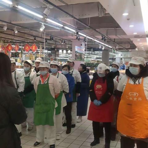 关城店3月6日生鲜打秤流程培训学习美篇