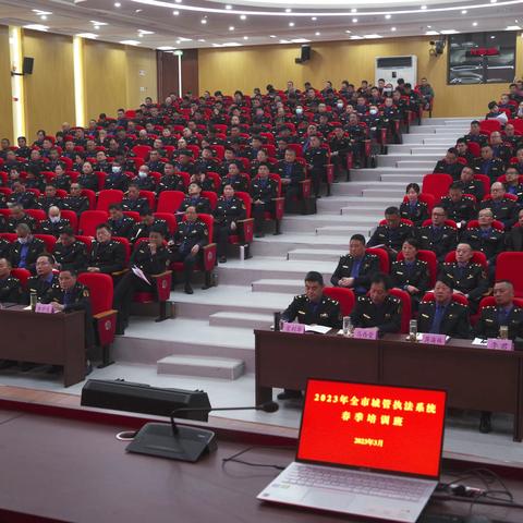 人勤春来早 学习正当时