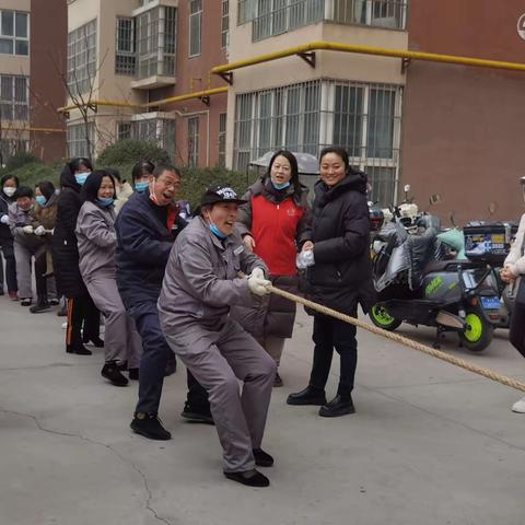 泊水湾社区“冬日暖阳迎新年 邻里连心悦时光”趣味运动会