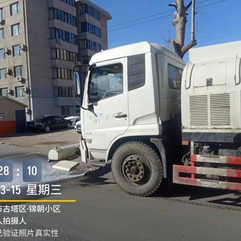 打响春季战役  建设洁净古塔