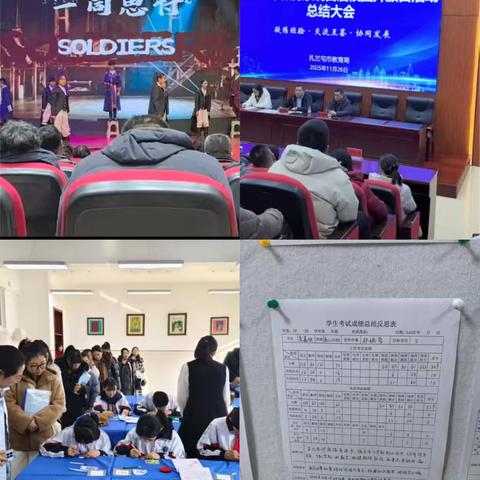 杨yanjie的简篇