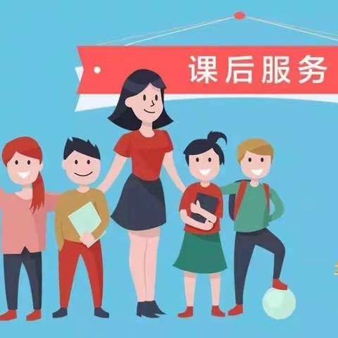 “温馨延时服务，缤纷多彩校园”——铜山乡中心小学课后延时服务纪实