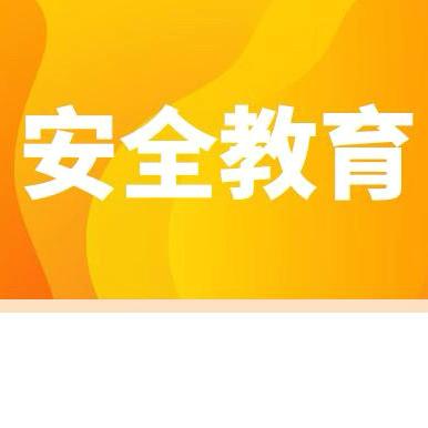 ［安全窗口］以“演”固防，安全常伴—骄阳贝儿幼儿园安全疏散演练纪实