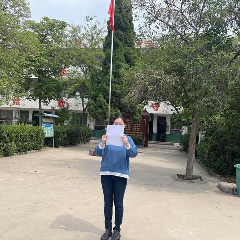 “爱心捐赠 情暖校园”—和尚桥镇段庄小学捐赠活动