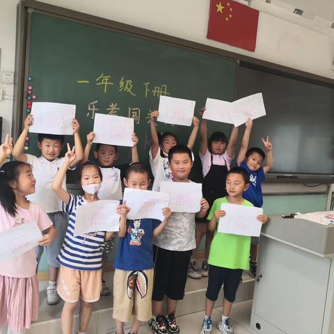 乐考来啦！乐学乐考，乐在我心--琉璃渠小学