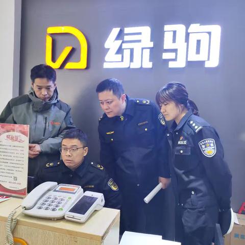 新城区市场监管局联合交警新城大队开展电动自行车安全隐患全链条整治“百日攻坚”行动