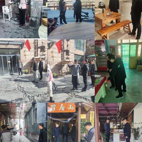 【石板岩镇】人居环境整治工作日动态4.8