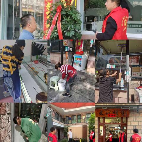 【石板岩镇】人居环境整治工作日动态5.19