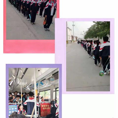 乐研学     助成长——洪河屯乡第一中心小学四三班