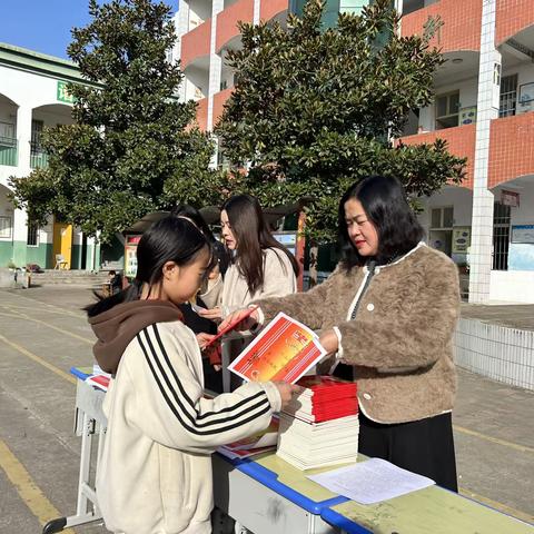 阶段表彰促提升，扬帆起航正当时——马庄乡育才小学学情检测暨书法比赛表彰大会