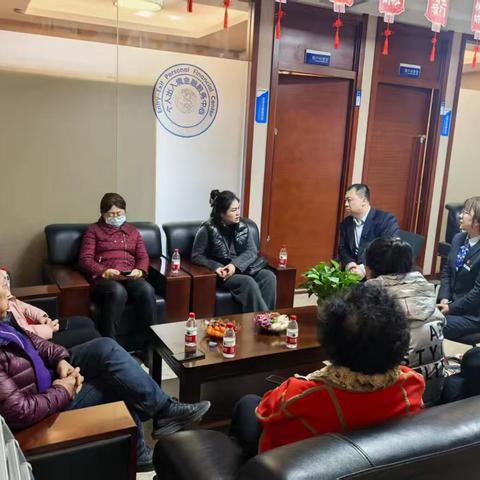 资产配置主题沙龙：共享智慧，共创未来