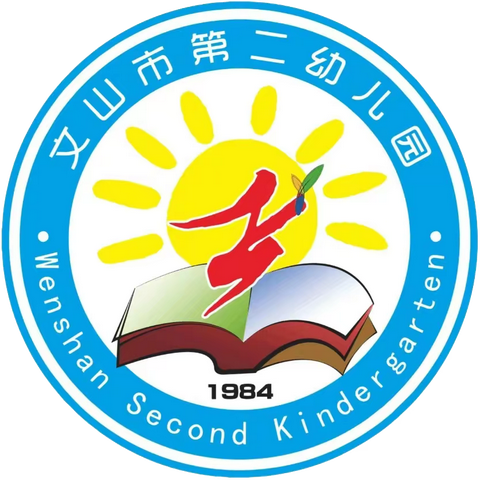 组织评议找差距  团结奋进创佳绩
