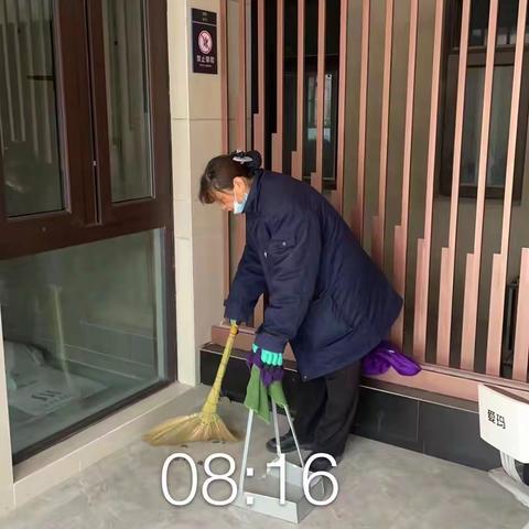 龙安区文明大道街道办事处嘉州华庭社区2023年4月21日开展城市清洁活动日