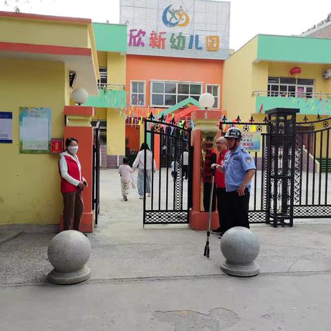 欣新幼儿园2025年12月9日工作动态