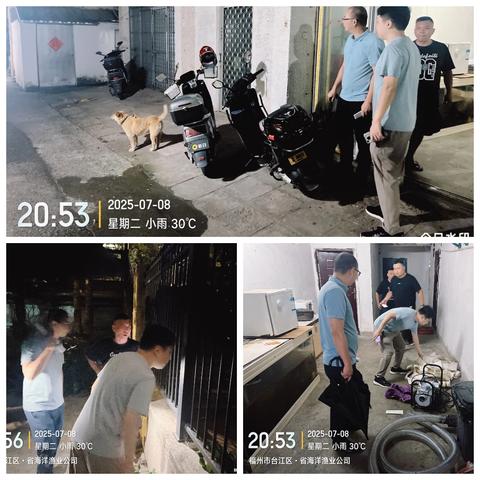 新港街道利嘉城社区开展防汛检查工作