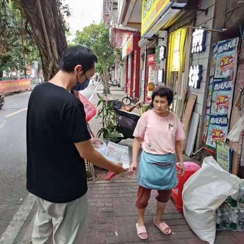 白坡里社区开展垃圾分类宣传活动