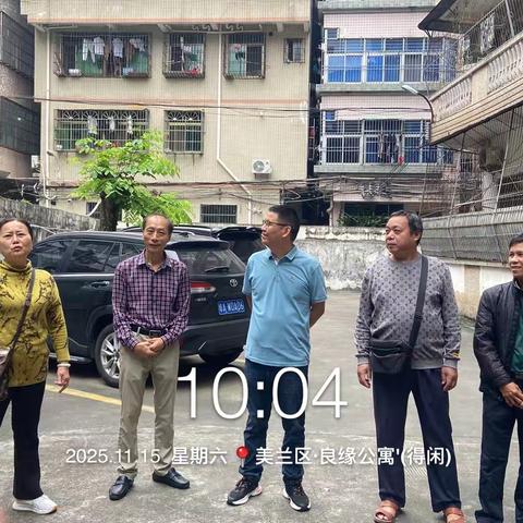 白坡里地税局宿舍临时业委会成立指导方案