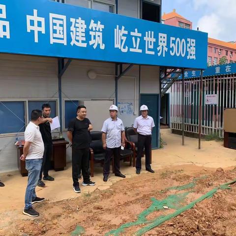 【市政资产-驻车公司】南昌市政驻车公司—上周“三个一”长效机制工作汇总