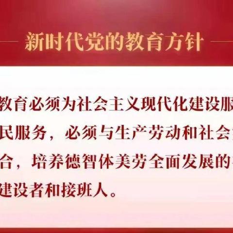 阿多乡中心寄校            “红领巾奖章”一星章颁发啦！