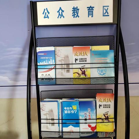 吉木乃县联社托斯特信用社开展拒收现金人民币、不宜流通人民币宣传活动