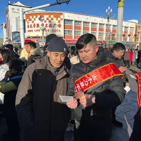 守护金融权益，共筑诚信消费环境 ——吉木乃县联社托斯特信用社“3·15”消费者权益保护在行动