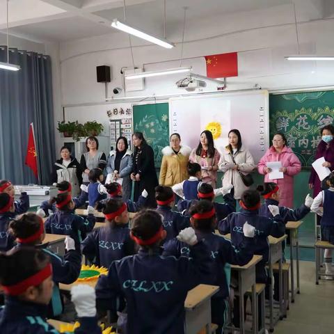 与阳光同行   与快乐为伴——长治路小学一年级室内操评比活动