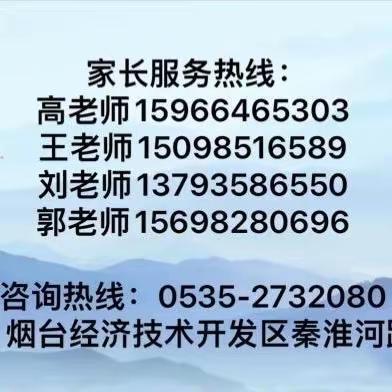 六中味道——开发区六中第5周第6周营养菜谱来喽！2022-12-07阅读 1619一间食堂藏人