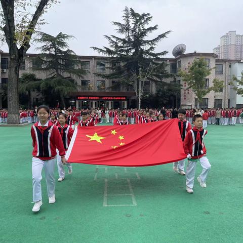 喜迎国庆中秋  厚植家国情怀——开封市马市街小学举行主题教育活动