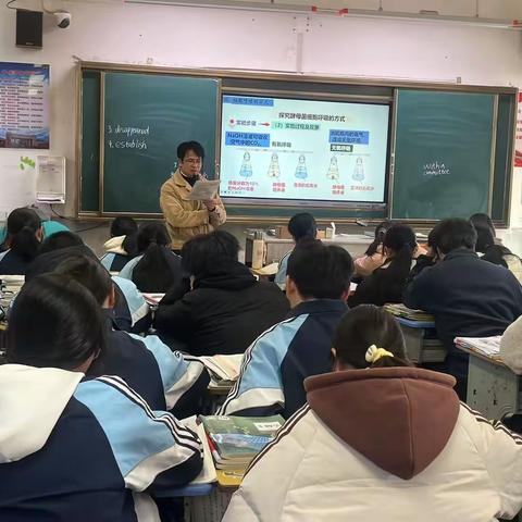 探究生命本质，创新教学模式-广昌一中开展生物名师理念主题校本教研