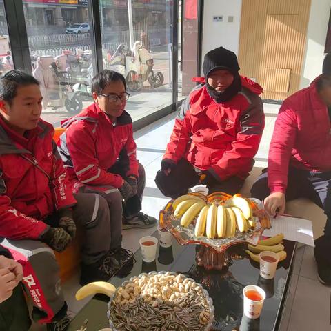 “迎新年，庆元旦”🎉上兴社区开展新业态新就业群体茶话会活动 ‍