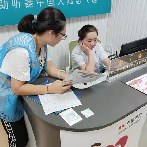 垃圾分类进商铺