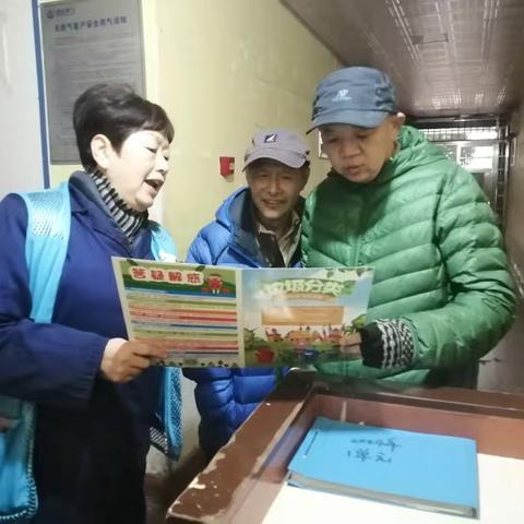 垃圾分类“九进”宣传