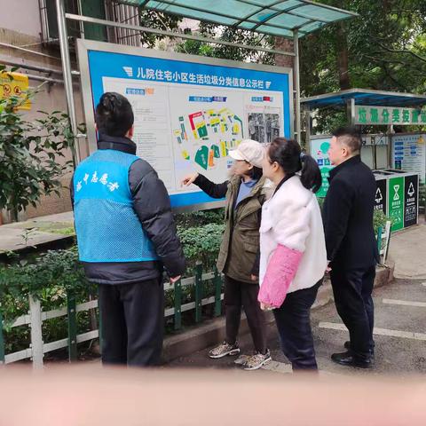 中山二路社区开展垃圾分类进物业“九进”宣传活动