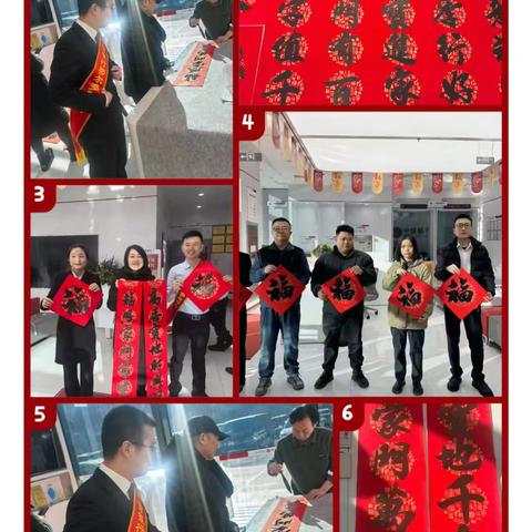 鄂尔多斯迎宾路支行开展岁末年初防范非法金融活动宣传简报