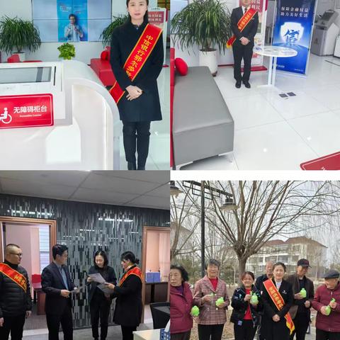 中信银行鄂尔多斯迎宾路支行开展“保障金融权益，助力美好生活”3·15金融消费者权益保护宣传活动