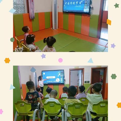 萌娃度中秋——淳化县优咪贝拉托育园中秋节活动