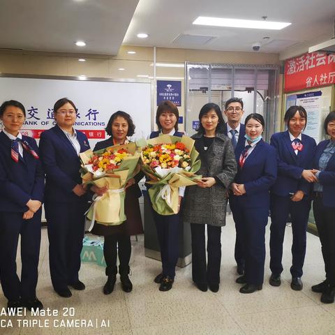 2023年“开门红”晒单竞赛活动精彩记录