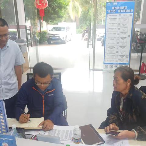 群英乡纪委督导群英村委会农村集体土地清查工作