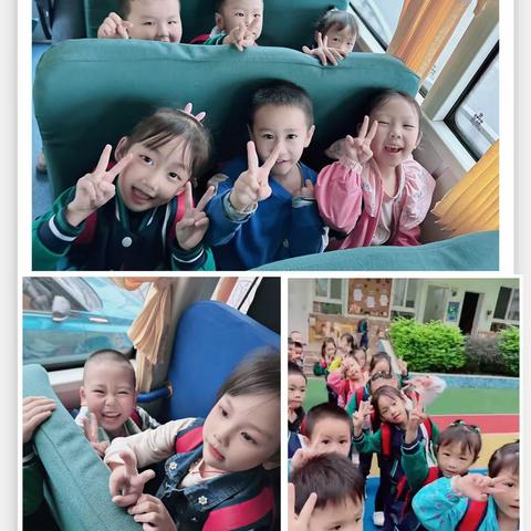 乐享自然.留住“秋”迹——童兴幼儿园秋游之旅