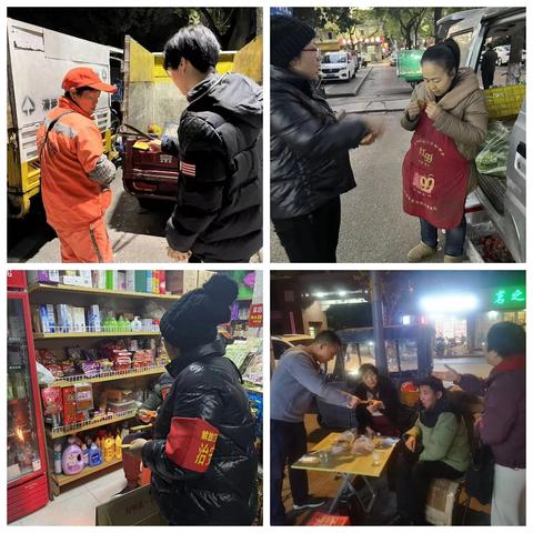 巡查全覆盖  救助送温暖——新城区解放门街道开展生活无着人员巡查救助工作