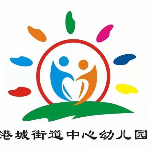 港城街道中心幼儿园第十周食谱（2023.4.10～2023.4.14）