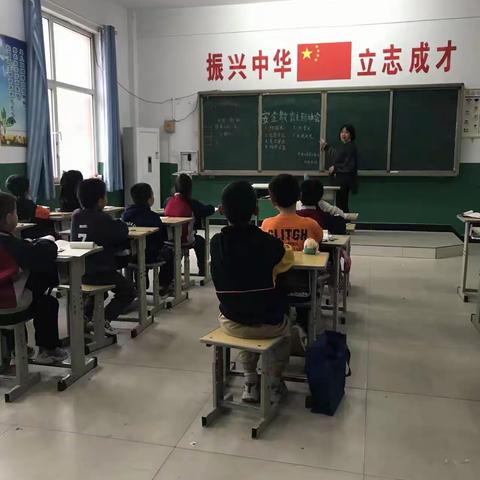 关爱学生幸福成长——东于口小学周末安全主题班会