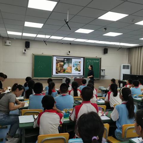 【强课提质】示范引领共奋进  砥砺前行共芬芳——东平县第四实验小学“示范引领课”教研活动