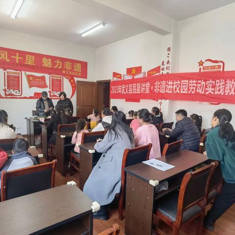 春风十里，魅力草编