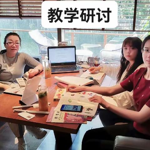 美术教研组学期工作汇报