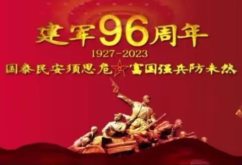 党建引领聚合力，一合多元促发展—东关街道泺河社区“李娟书记工作室”开展挂职实训系列活动