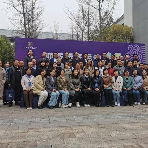 河北省“国培计划（2022）”——中西部骨干项目小学校长深度研修项目（第二期）第16天